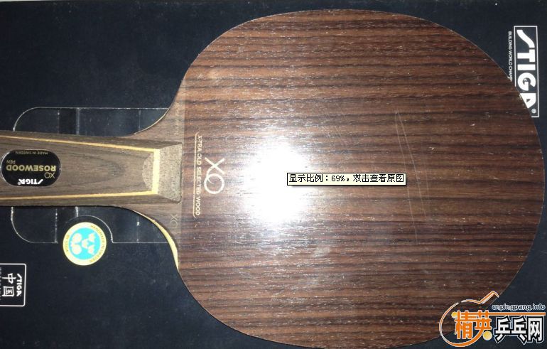 ����ŷ��õ��xo