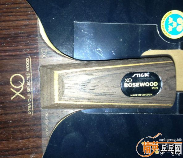 ����ŷ��õ��xo