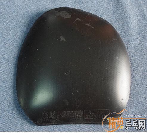 ���л�õ��5 ������3