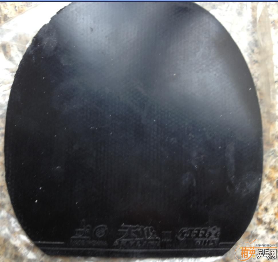 ���л�õ��5 ������3