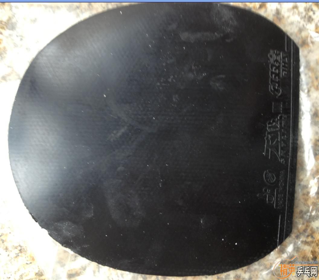 ���л�õ��5 ������3