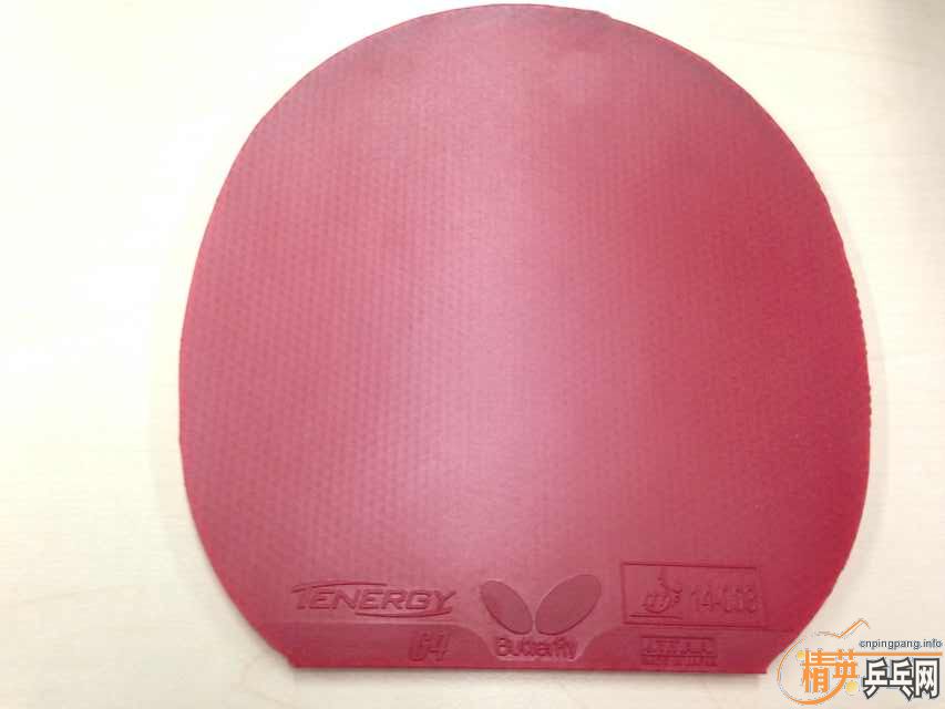 T64���ֺ�ɫ�ų���