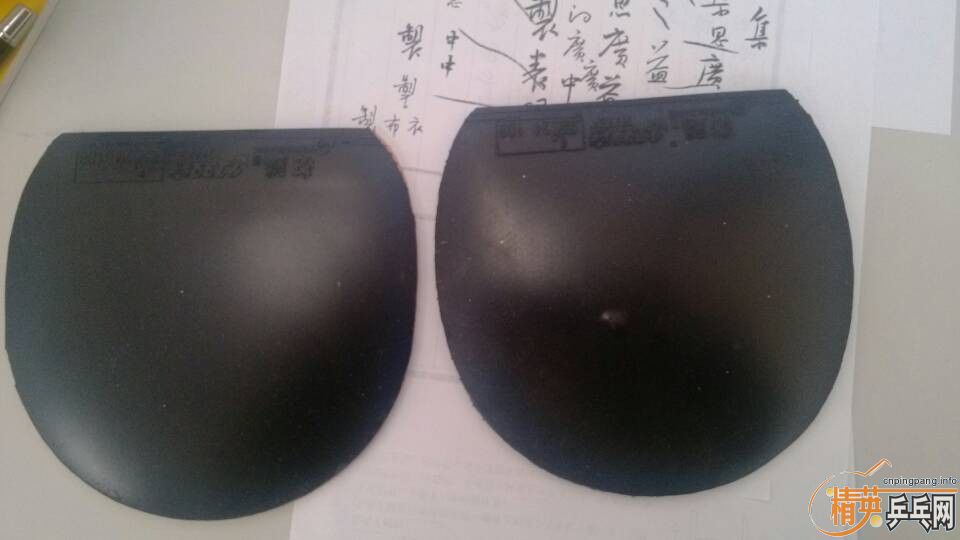 齺Ƥʡ05