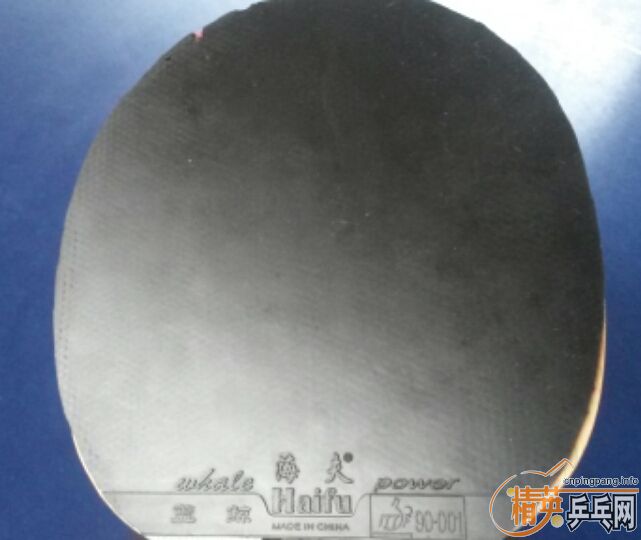 ��������2+sriver el