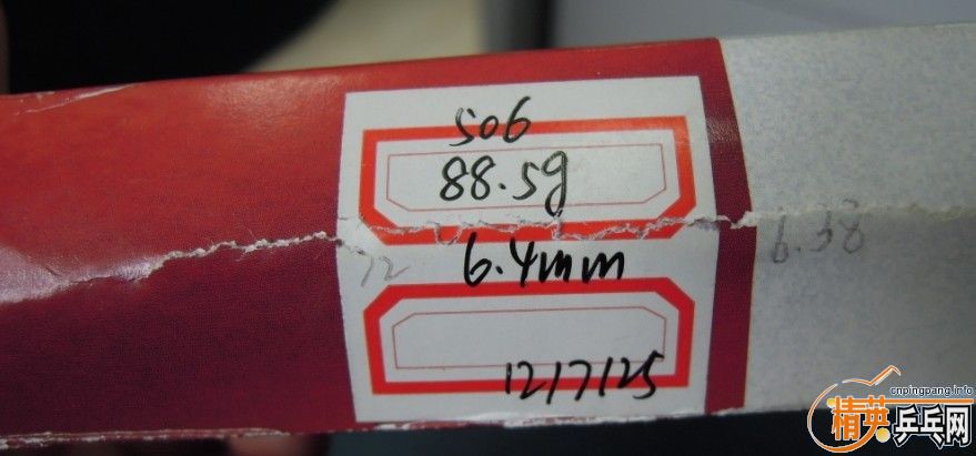 ����ת�������켫��506