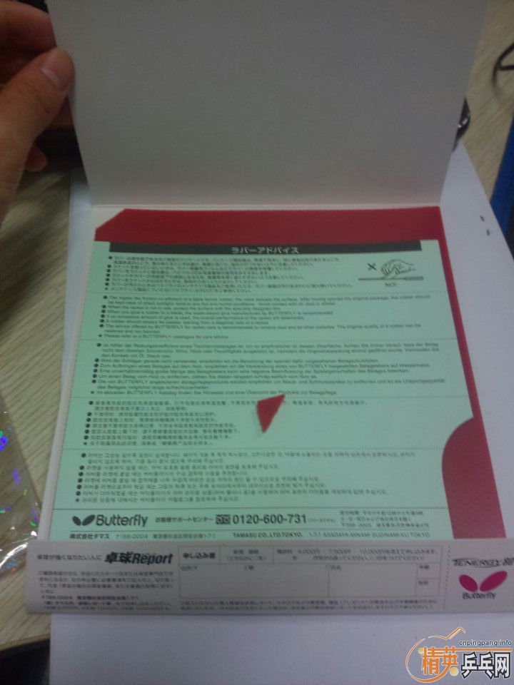 ��һ���ɫ2.1��T80�������̼һ��