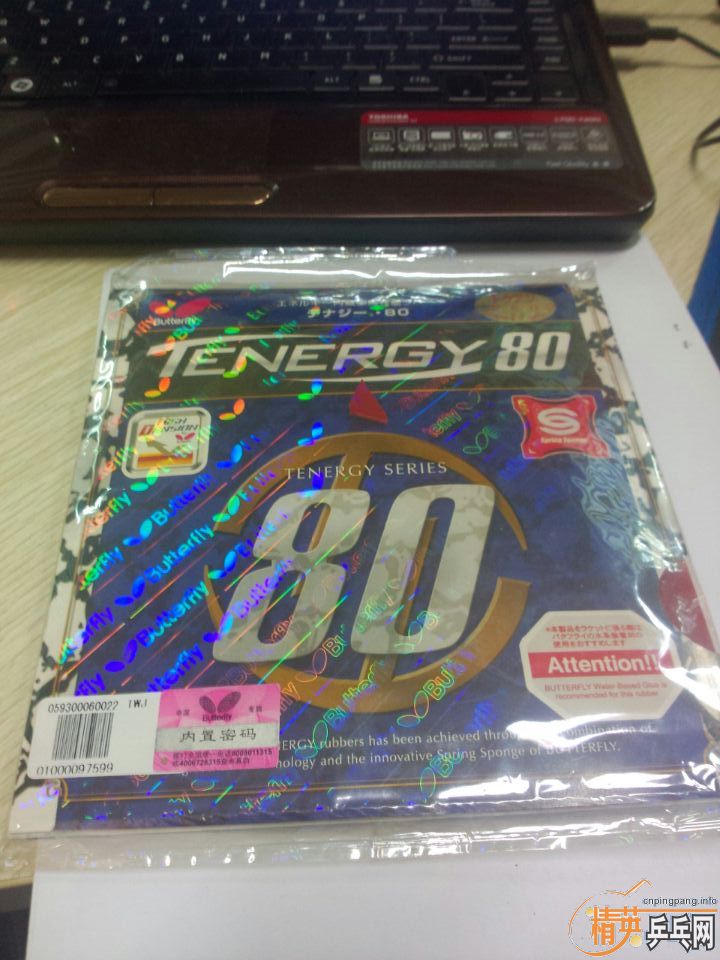 ��һ���ɫ2.1��T80�������̼һ��