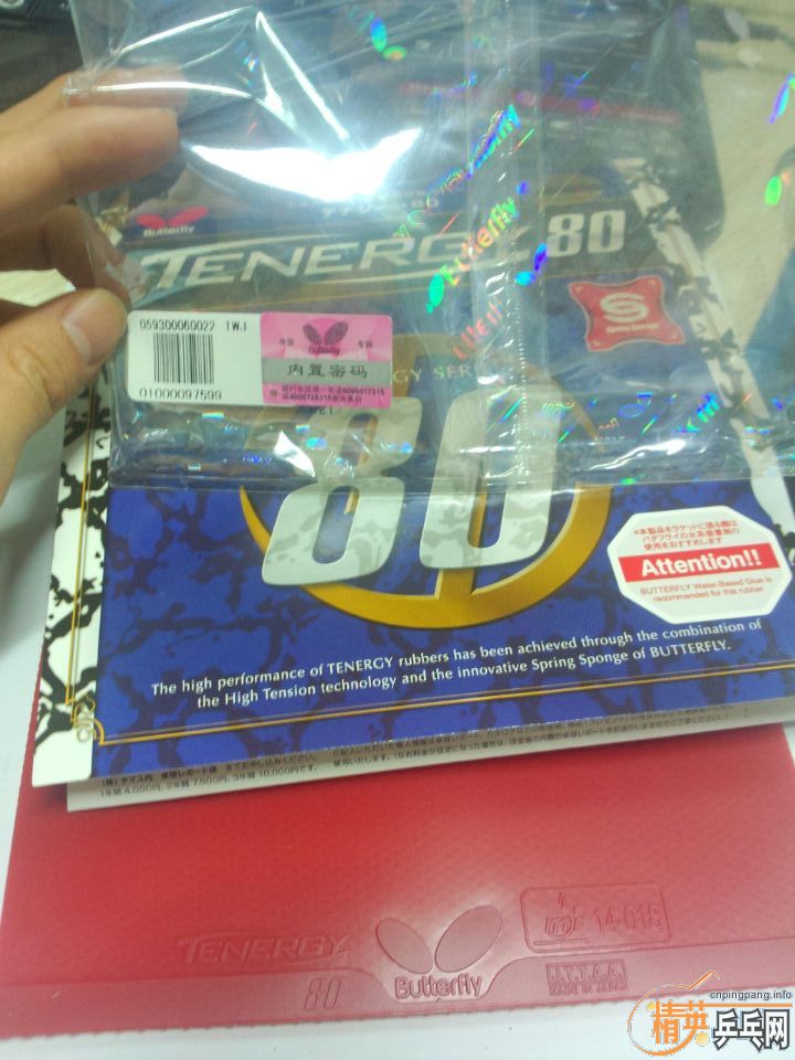 ���¿�������̼һ֧300����ɫ2.1T80һ��