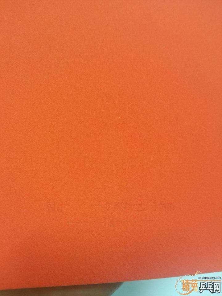 ���¿�������̼һ֧300����ɫ2.1T80һ��