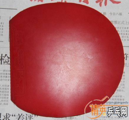 �����ᡢ�տ��һ��