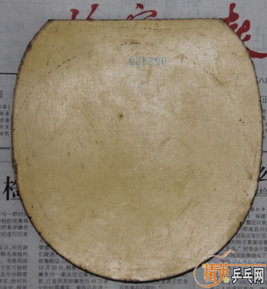 �����ᡢ�տ��һ��