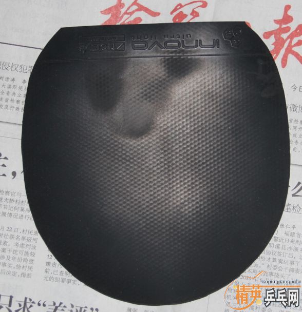 �����ᡢ�տ��һ��