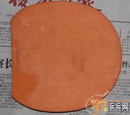 �����ᡢ�տ��һ��