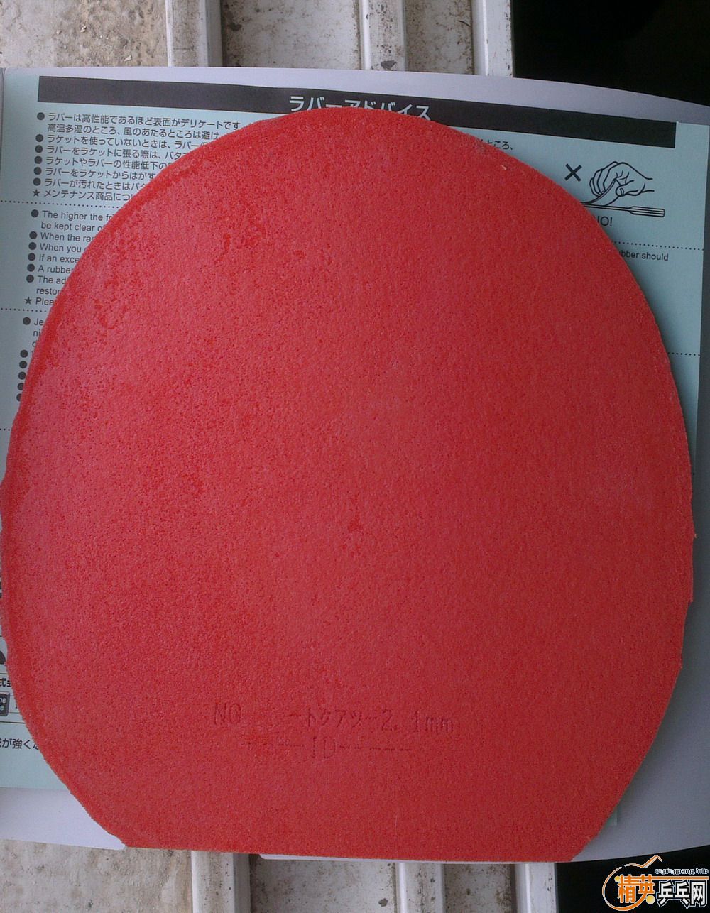 ������ɫT64