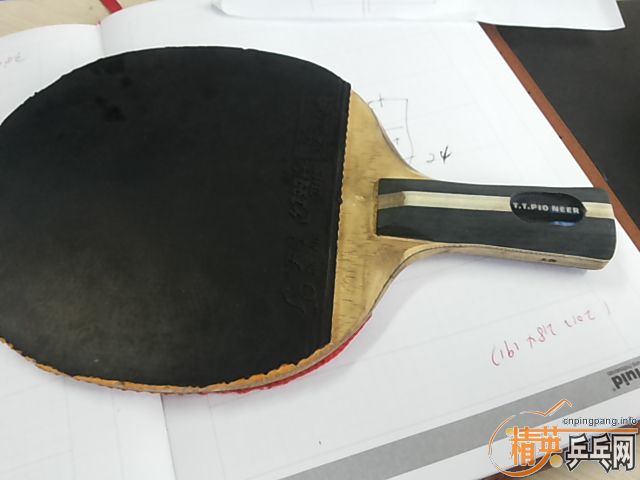 ��2�鳤���װ�