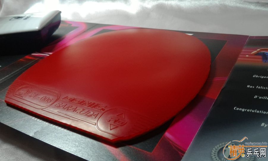 �����UP V3�װ�Ͷ����baracuda BIG SLAM �׽� �ո���