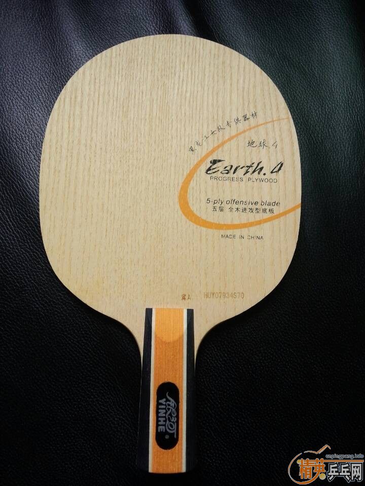 ���ϰ汾��������E4   ʡ��