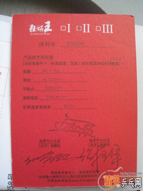 ��һ����˼��ε�����������2������������������������������������������������������������������