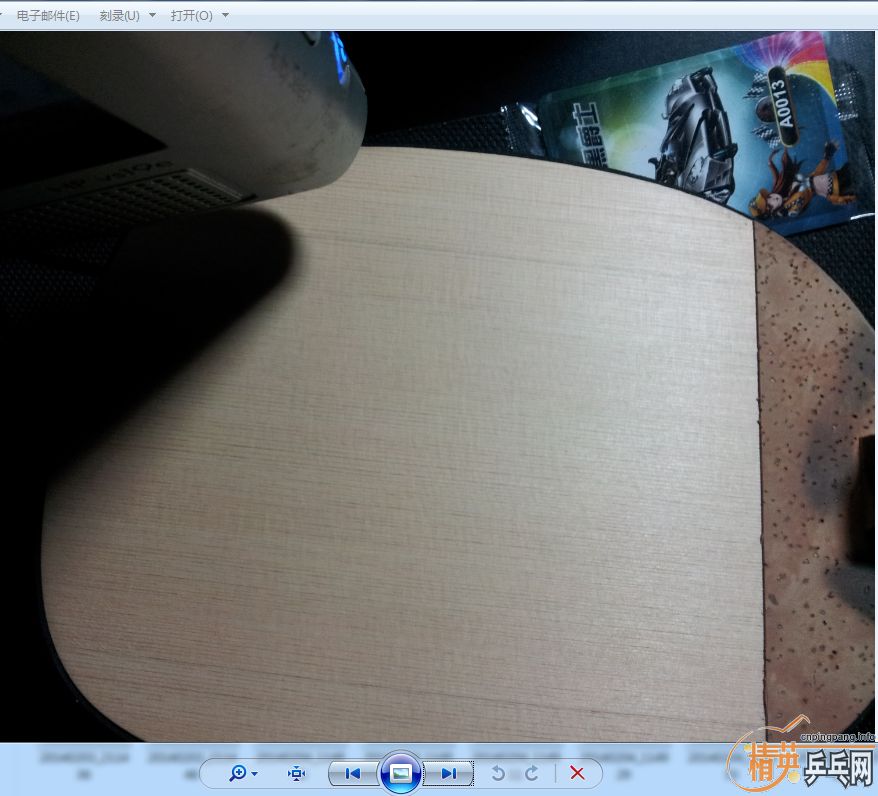 ֱ10mm