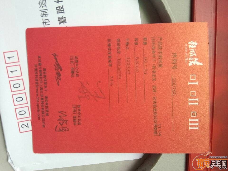 ���ϰ汾��������E4   ʡ��