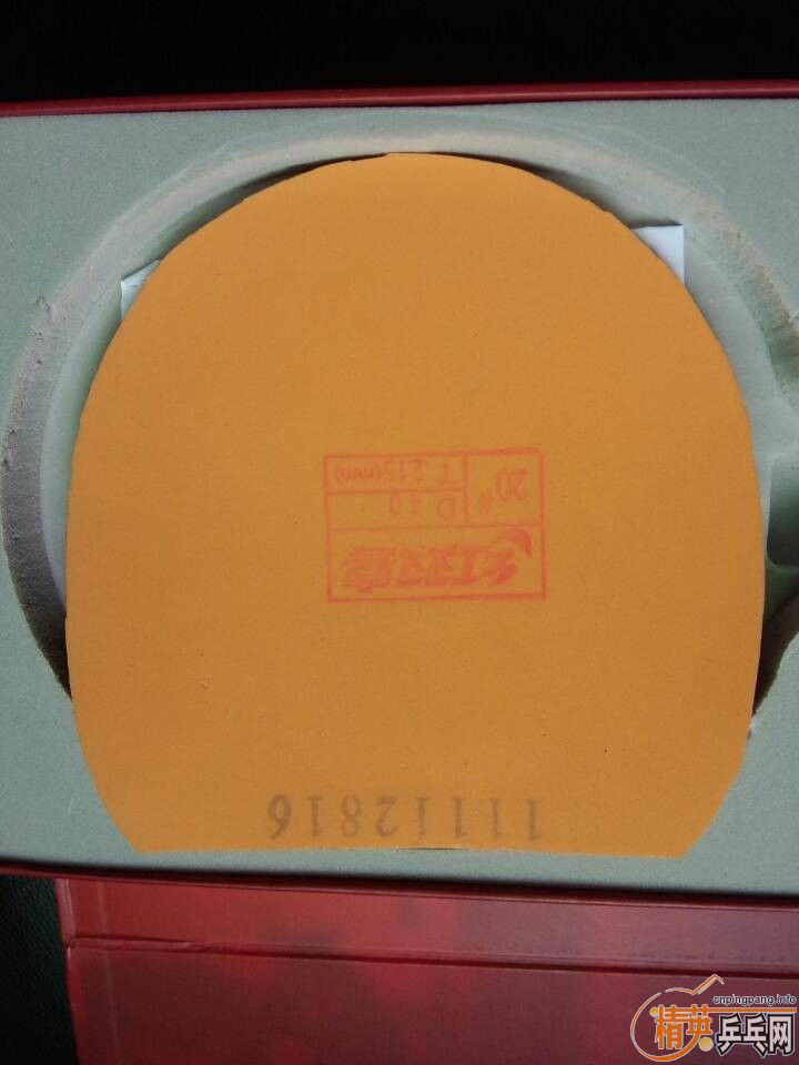 ���ϰ汾��������E4   ʡ��