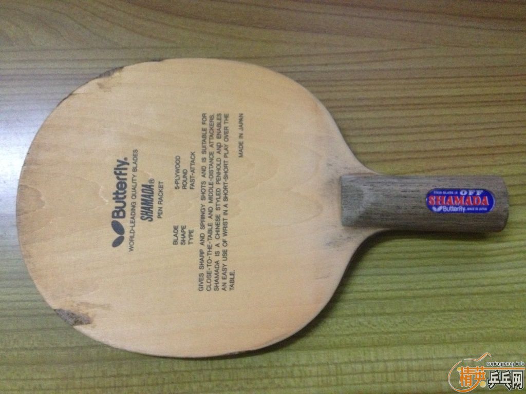 ��������������ɳ�����802