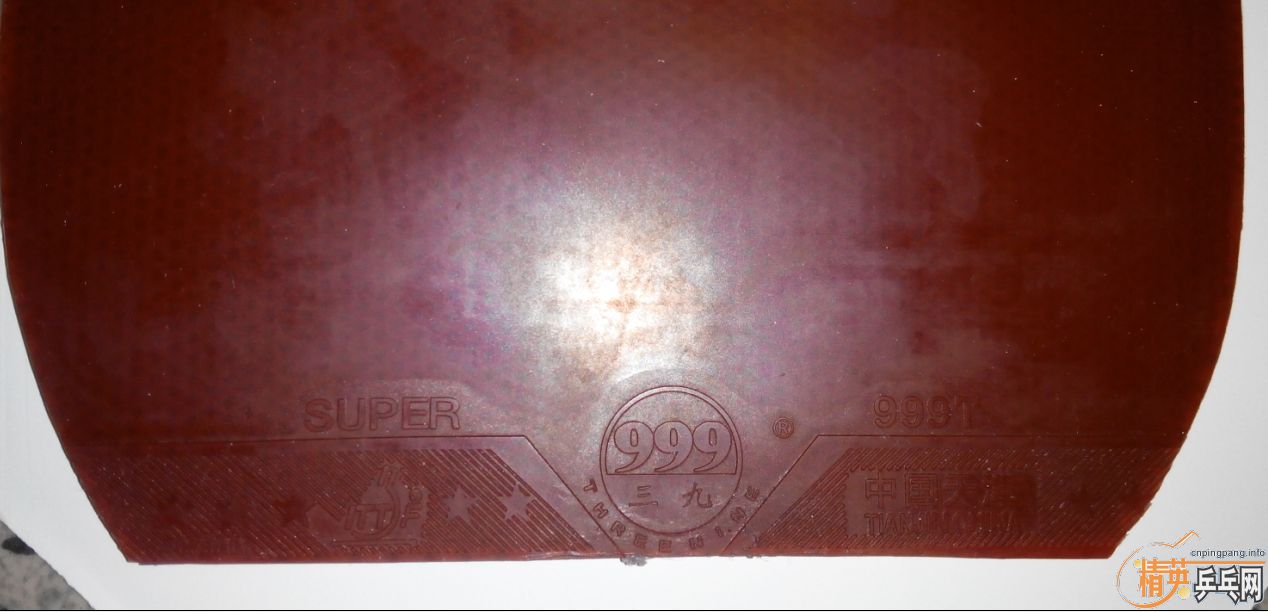 �����հ�yeo���佺