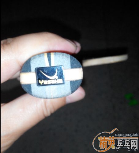 �����հ�yeo���佺