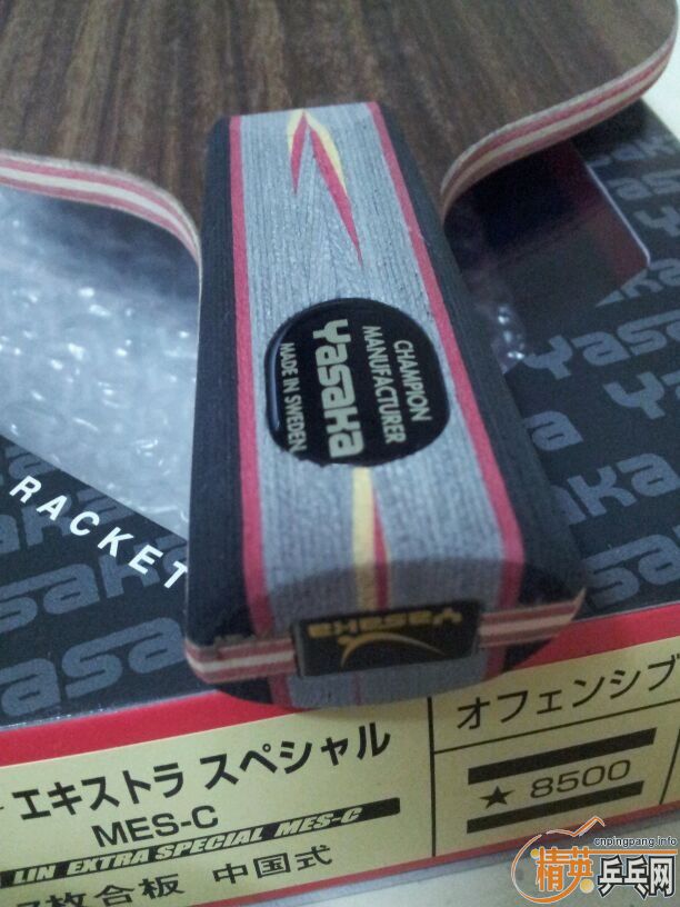 ����Yasaka�հ�YES�ߊA��ľ