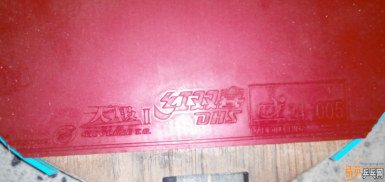 �����հ�yeo���׽�