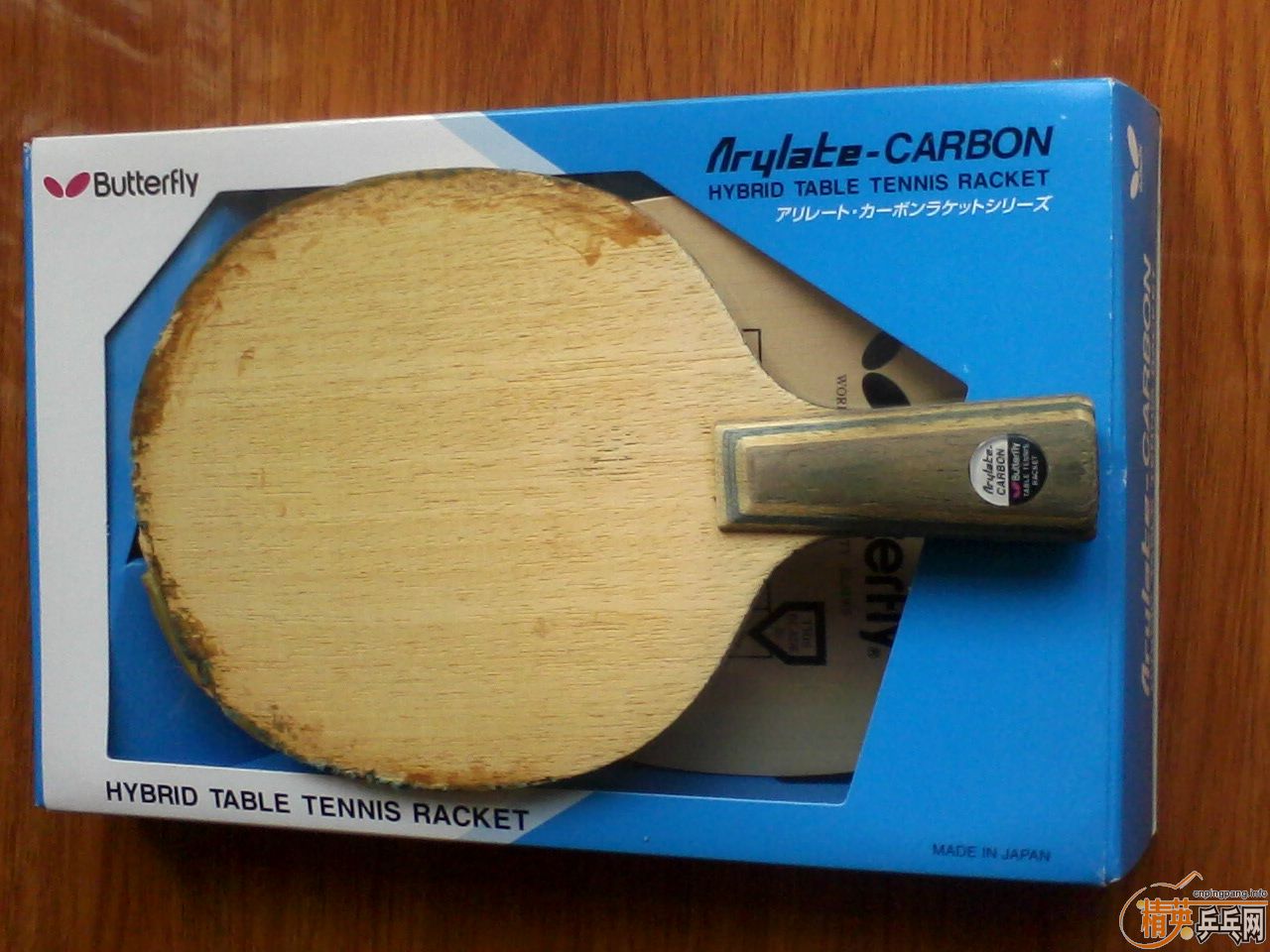 [��������]��ô��ȥ���������ϵĽ�ˮ��