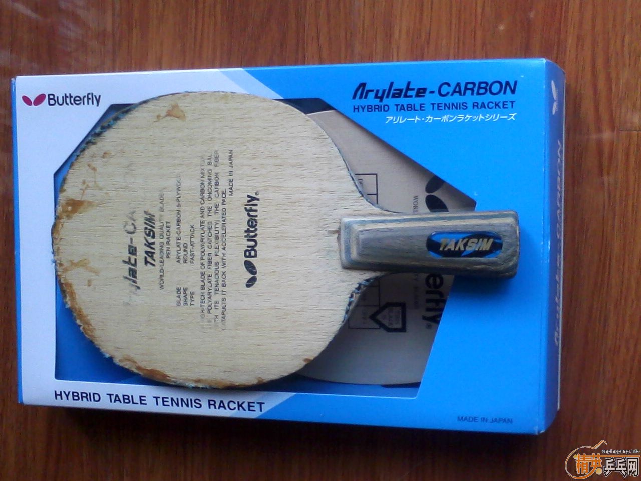 [��������]��ô��ȥ���������ϵĽ�ˮ��