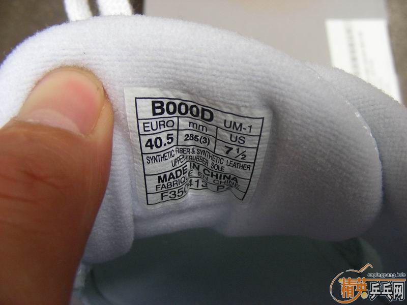 ��һ˫�����͵İ�˹��˹ƹ����Ь40.5��