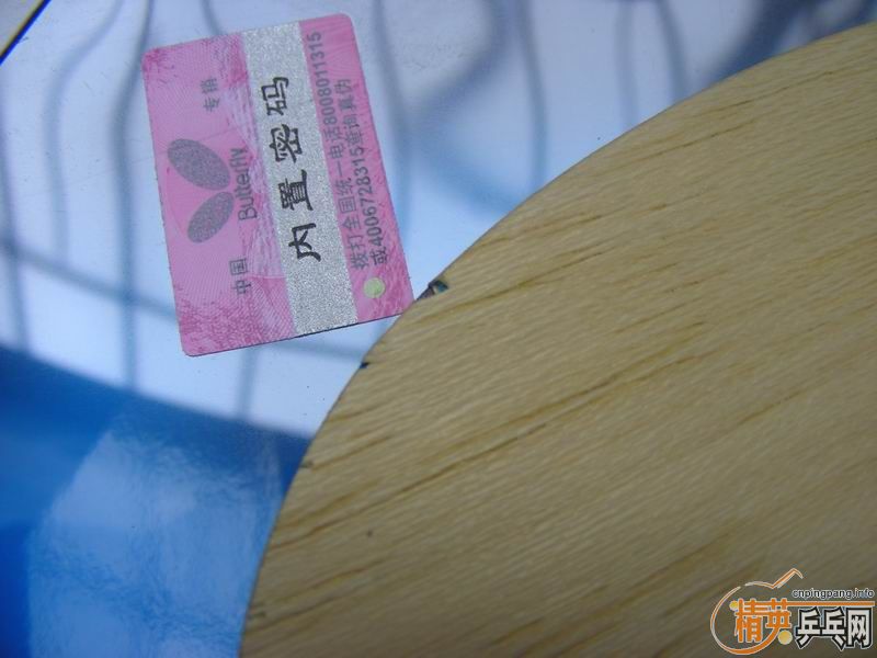 �����ѳ�һ��ֻ����2�ε��л�����VIS ��� FL�� �Ϳ�T64FX�׽�