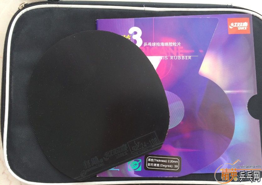 �����տ�39�Ⱥ�ɫ������Ʒ���Գ�ֵ��70������