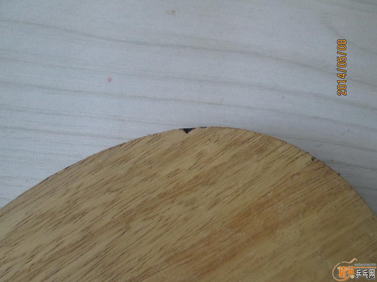 ������Ʒ��Ʊ�EG��������һ�顣