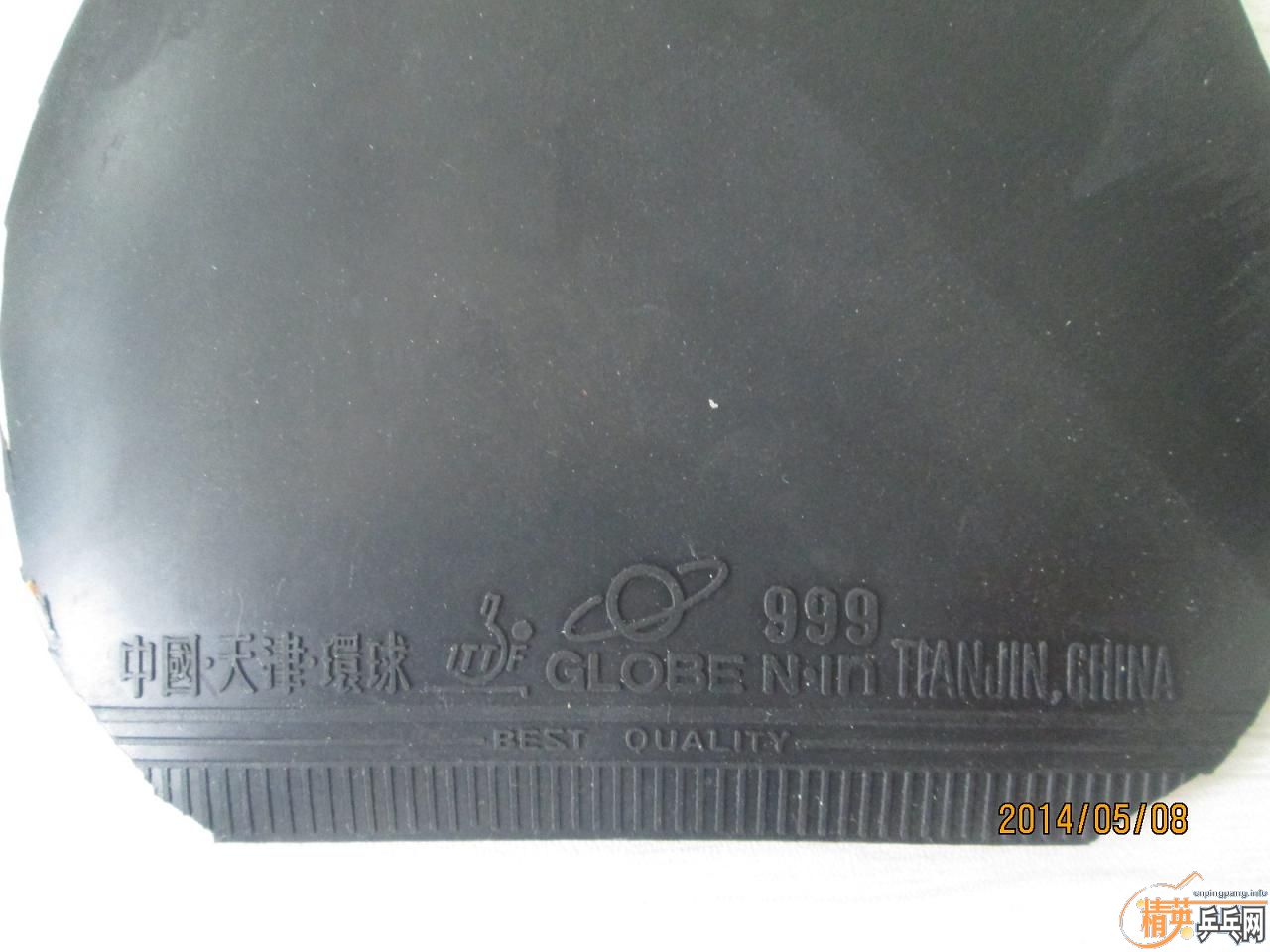 ������Ʒ��Ʊ�EG��������һ�顣