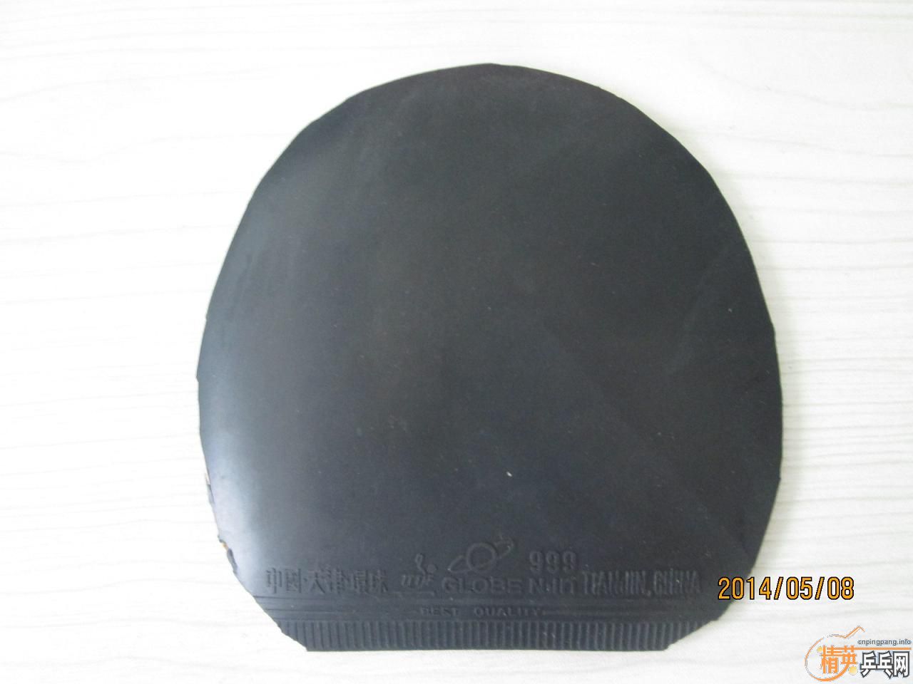 ������Ʒ��Ʊ�EG��������һ�顣