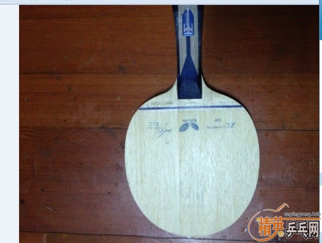 ���ѳ�BOLL ZLC 822����