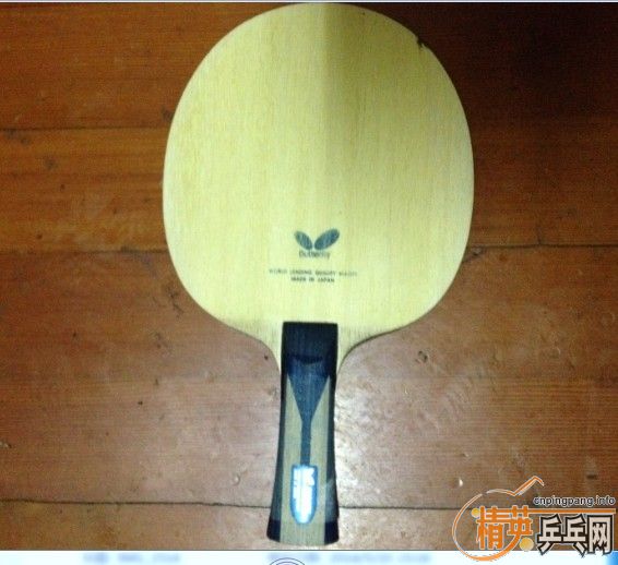 ���ѳ�BOLL ZLC 822����