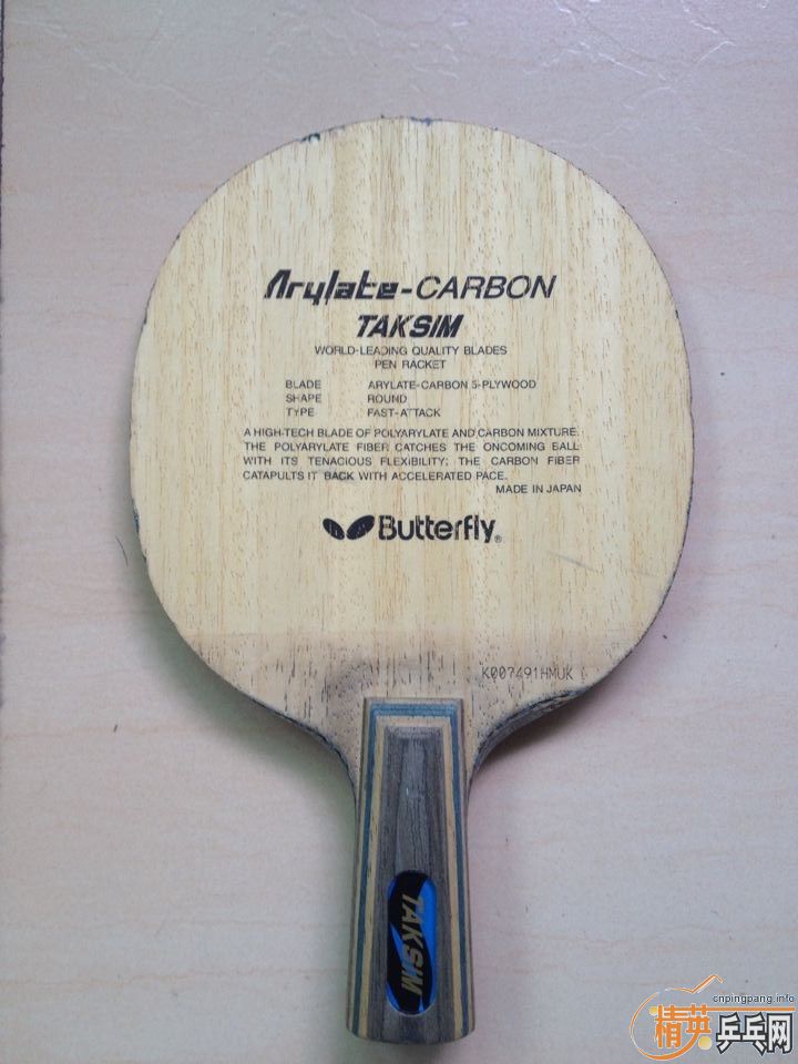 �Ѿ��յ����ӣ�Ʒ���������Ҫ�õĶ࣬�ǳ����⣬���������ָУ��������ۡ�