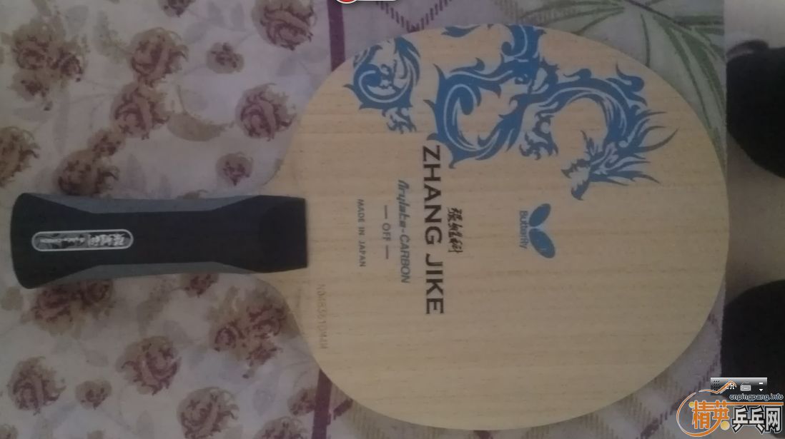 ���հ����ţ����л���