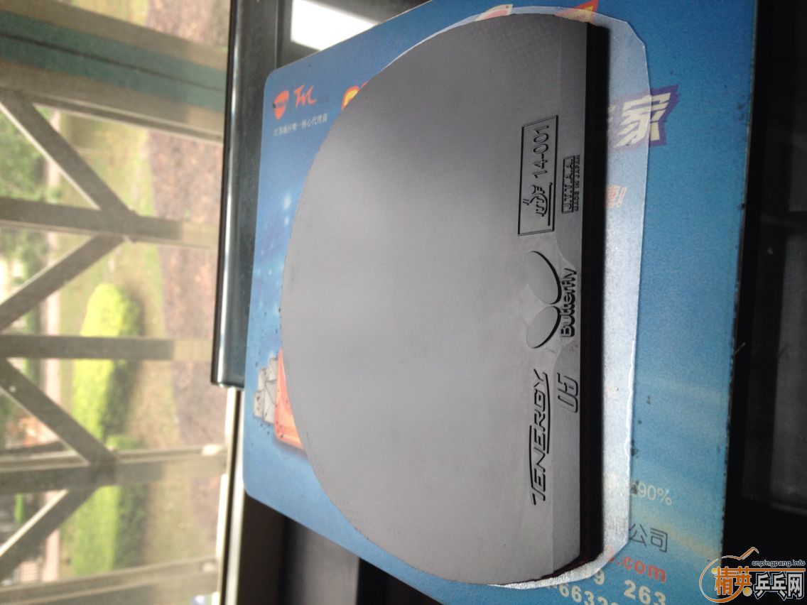 Ʀ�ӳ�Ʒ�������ɫ05��ֵ