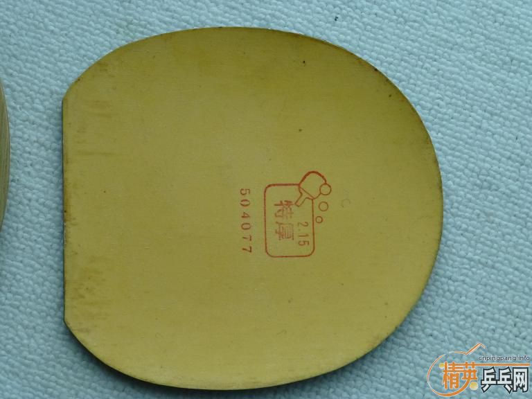 �x�y�z �~ �z�y�x��CL�����TSP Spectol ������ɫ�׽���2.15�غ��ͣ������ʸ�������