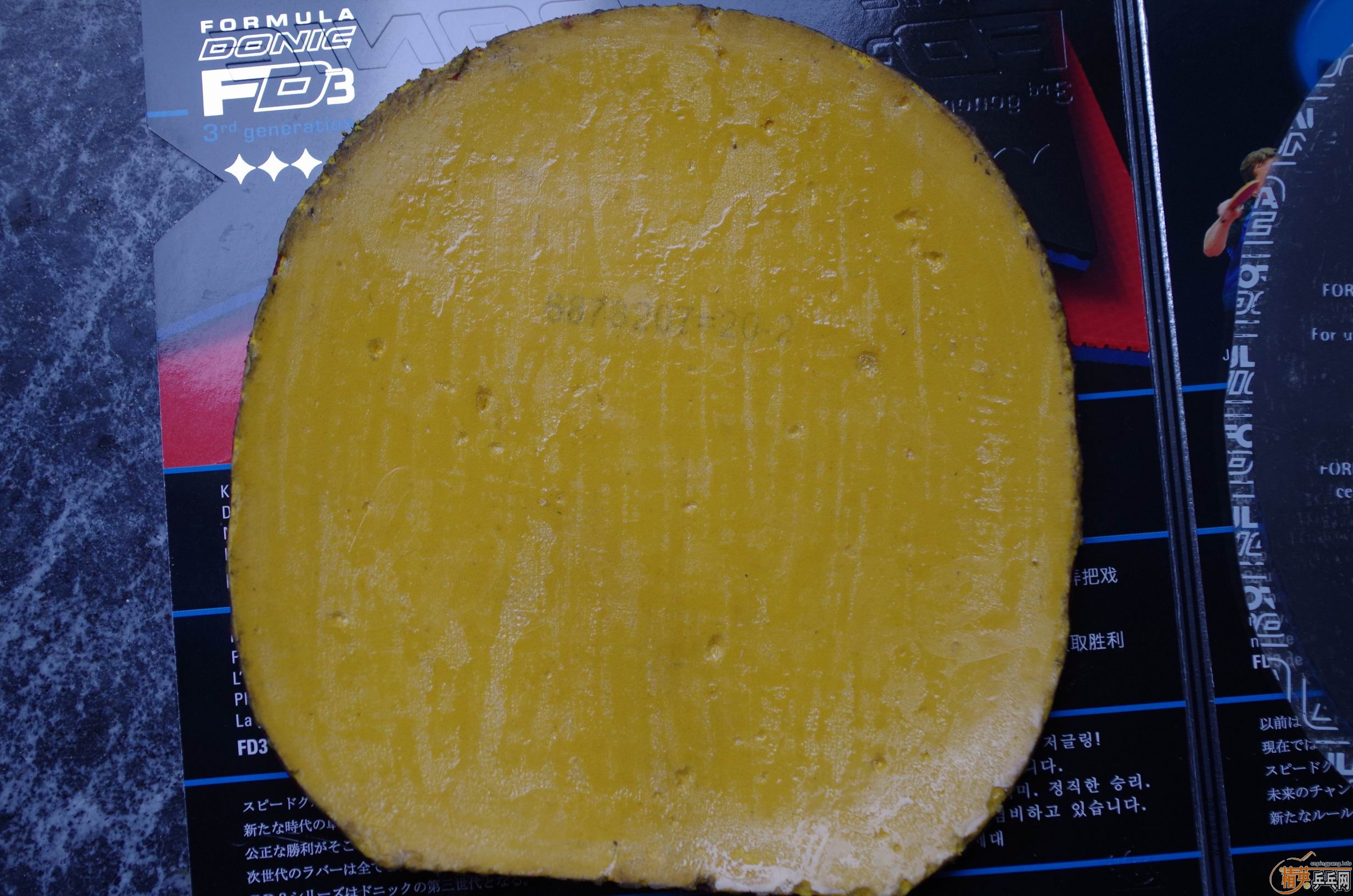 ����ɫM1�ͺ�ɫ�������