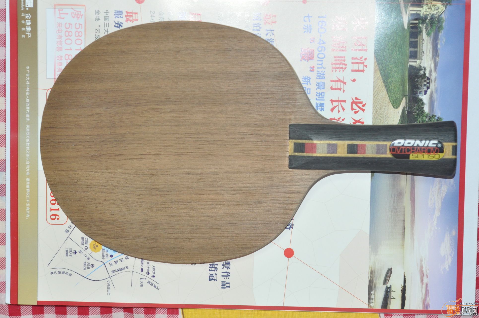 ��170���ʣ���ǡ��