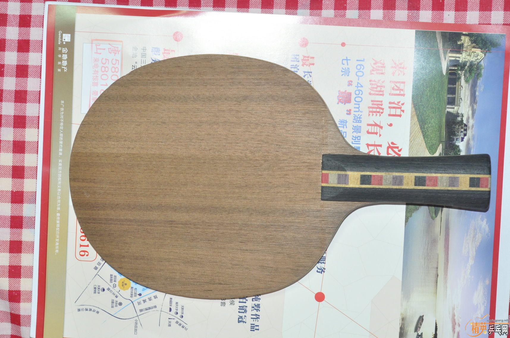 ��170���ʣ���ǡ��