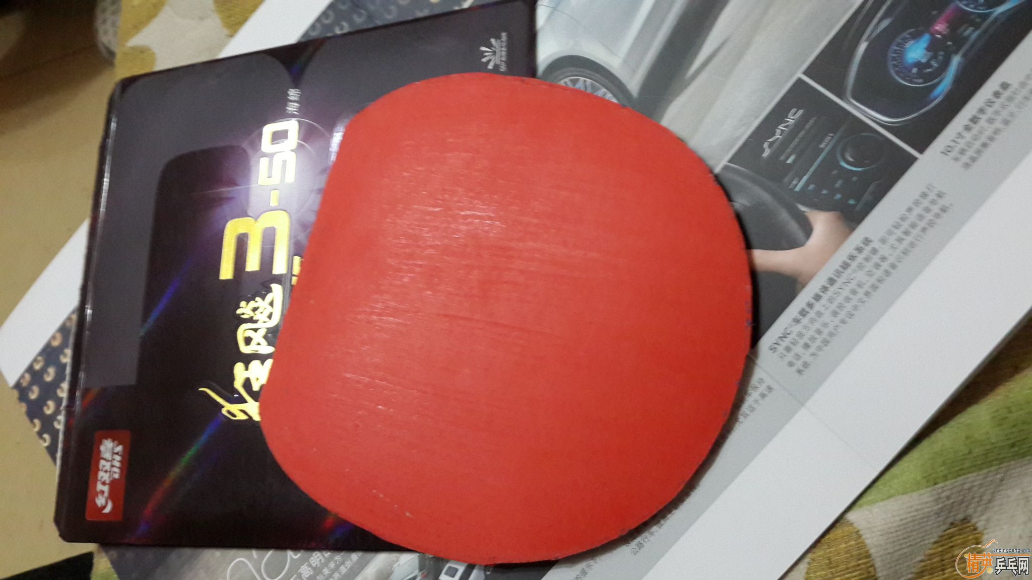 ��ֻ��5����  ��ɫ����Ӳ��35��   VIS����Ŀ��3��50