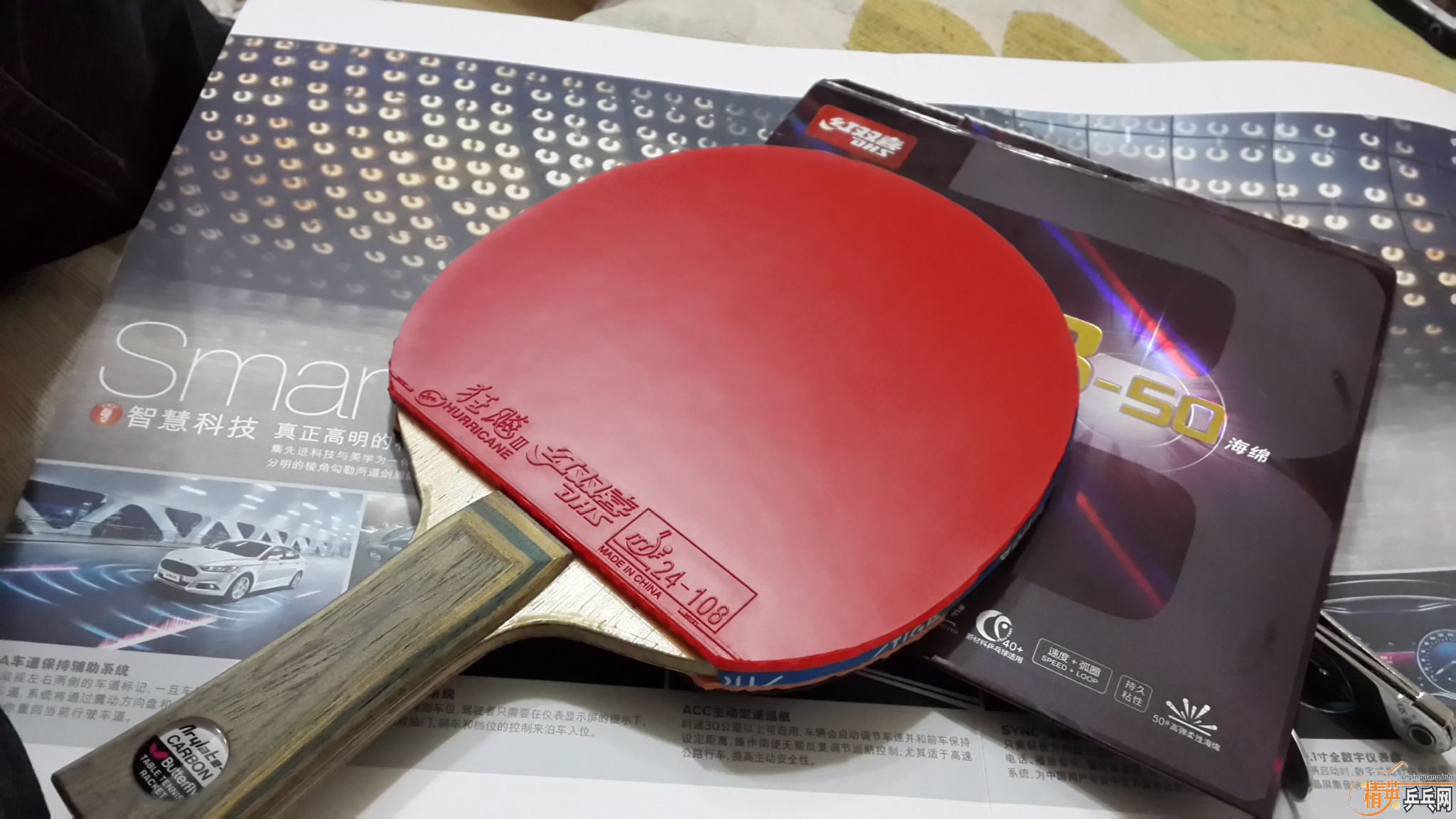 ��ֻ��5����  ��ɫ����Ӳ��35��   VIS����Ŀ��3��50