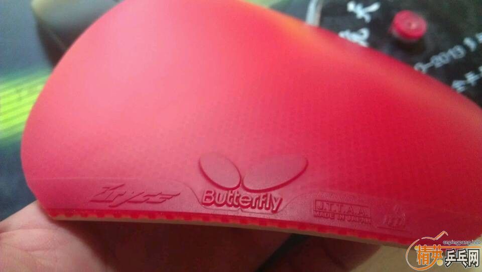 200���ʳ���9.5�µĺ�ɫ���2.1mm